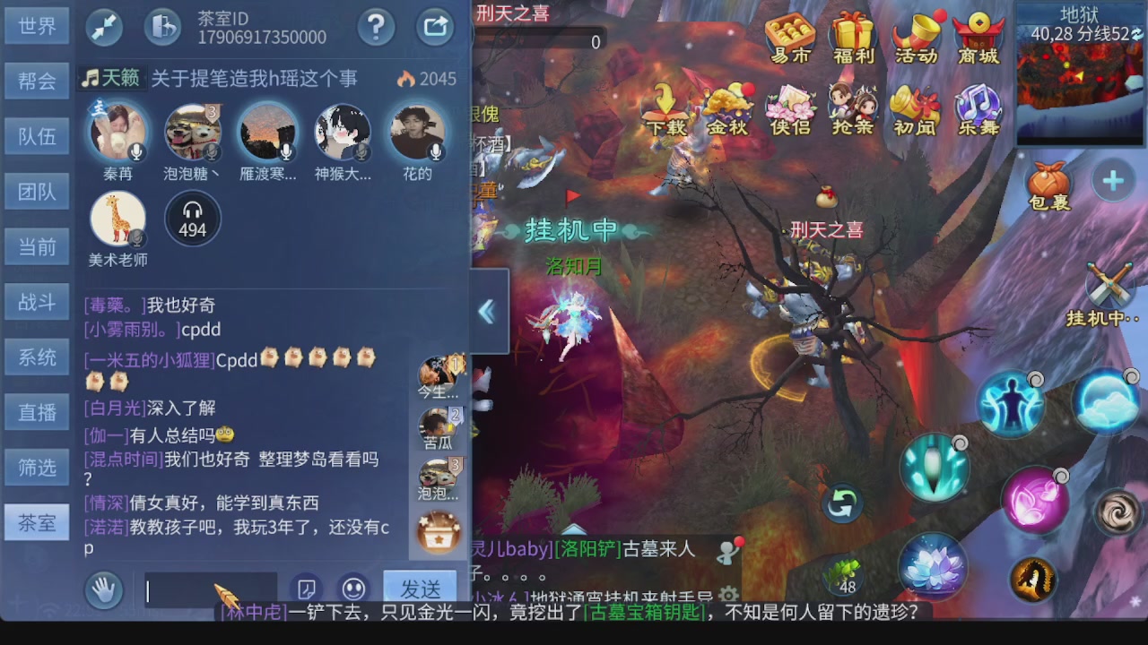 全区接托管 包强化 细节打造 各种资源