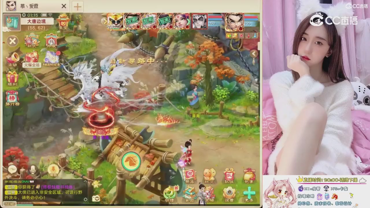 999超级藏宝图开挖！！！