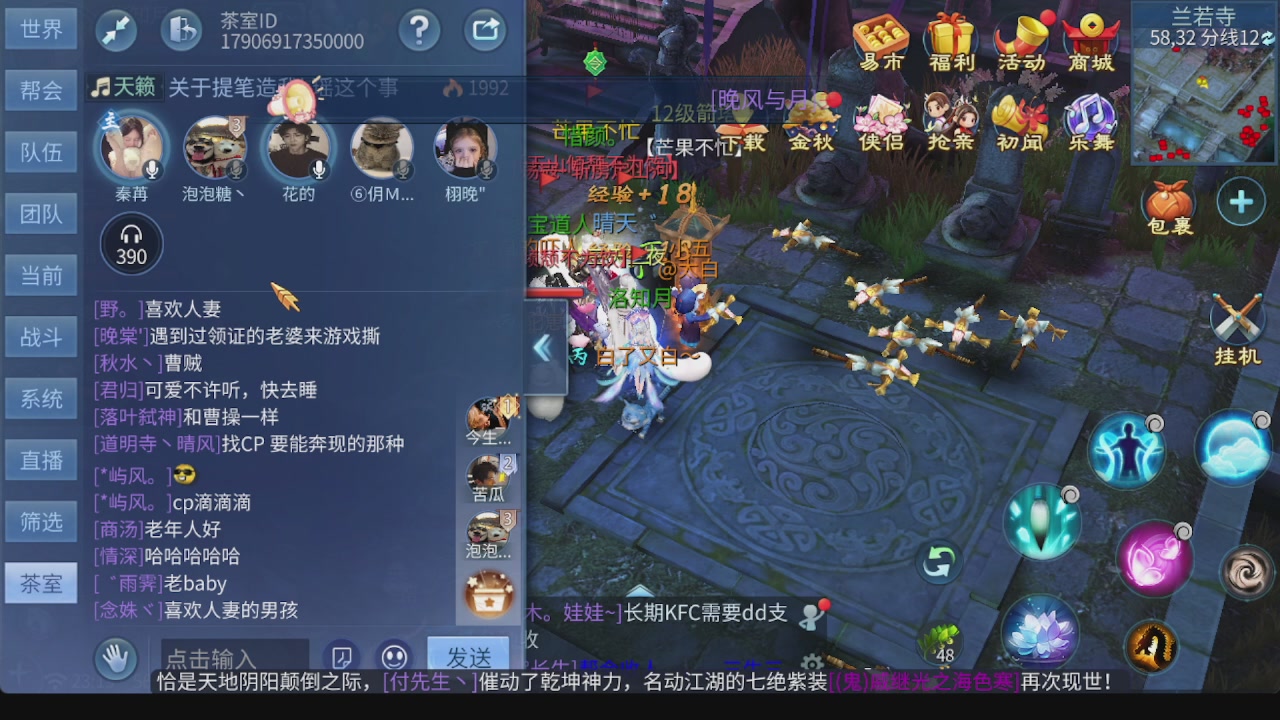 全区接托管 包强化 细节打造 各种资源