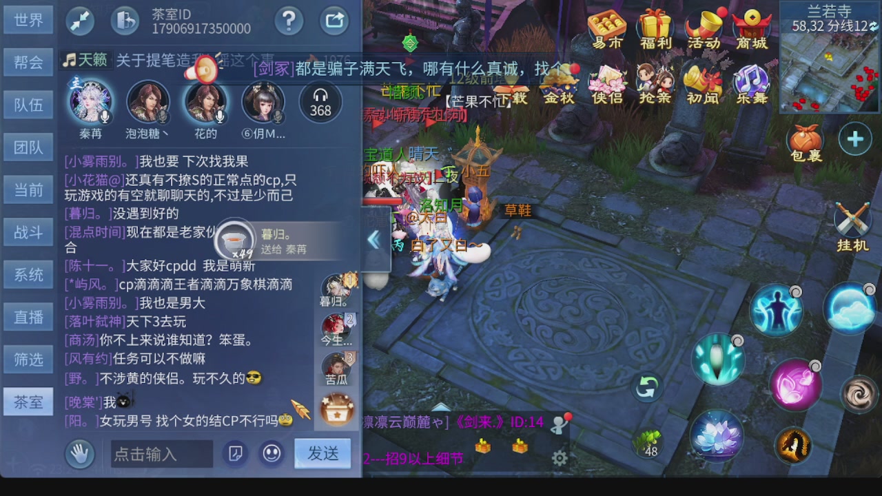 全区接托管 包强化 细节打造 各种资源