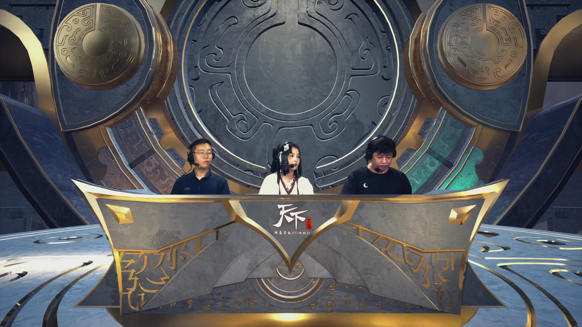 【重播】天下全国竞技赛 表演赛