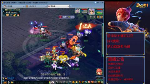 【彩云之南】144难民第637天