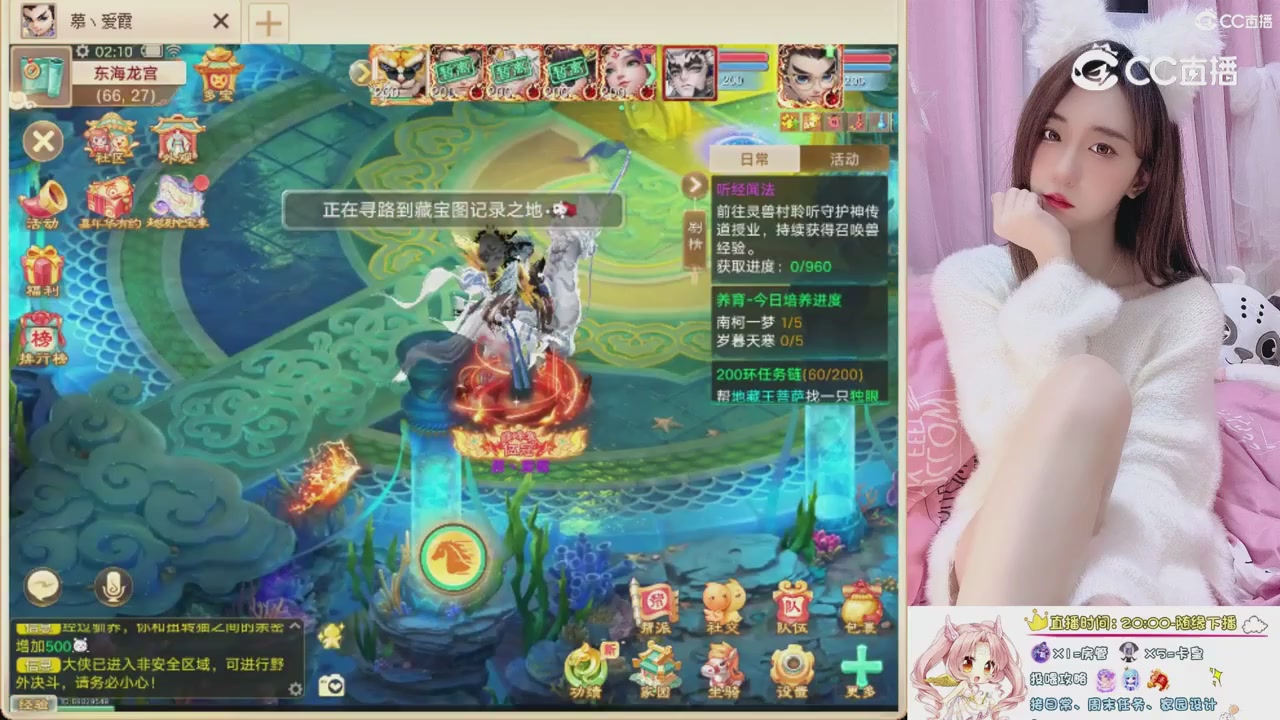 999超级藏宝图开挖！！！