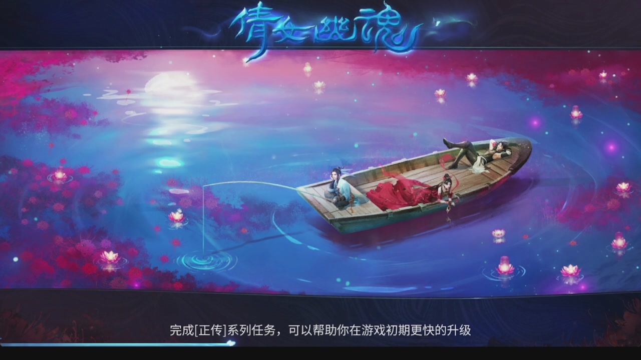 全区接托管 包强化 细节打造 各种资源