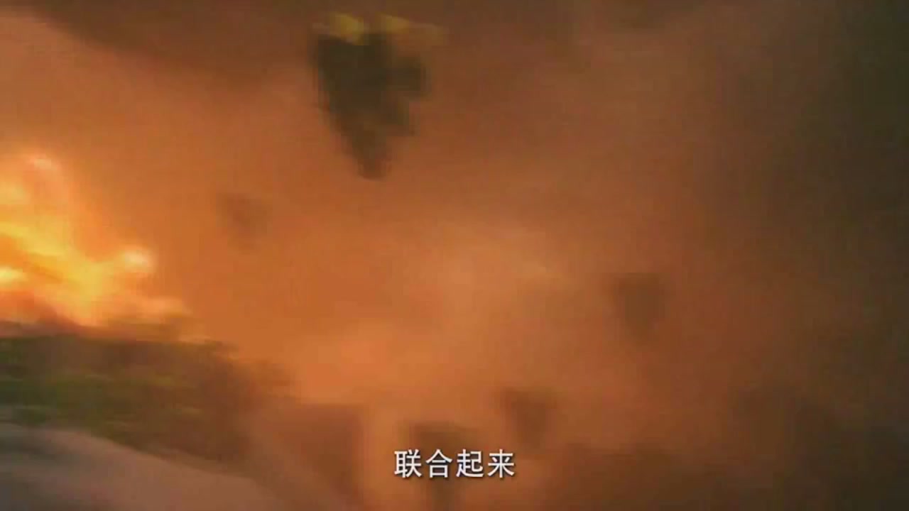 梦幻西游动画片第一季第3集