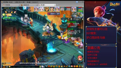 【彩云之南】144难民第637天