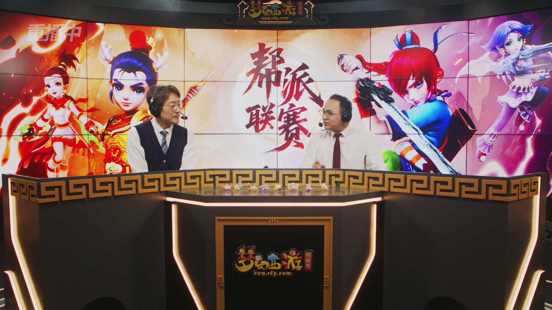 【重播】畅玩服第4联帮派联赛决赛-夺旗模式