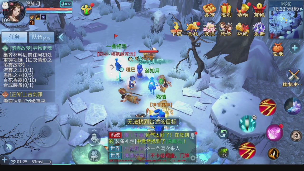 全区接托管 包强化 细节打造 各种资源