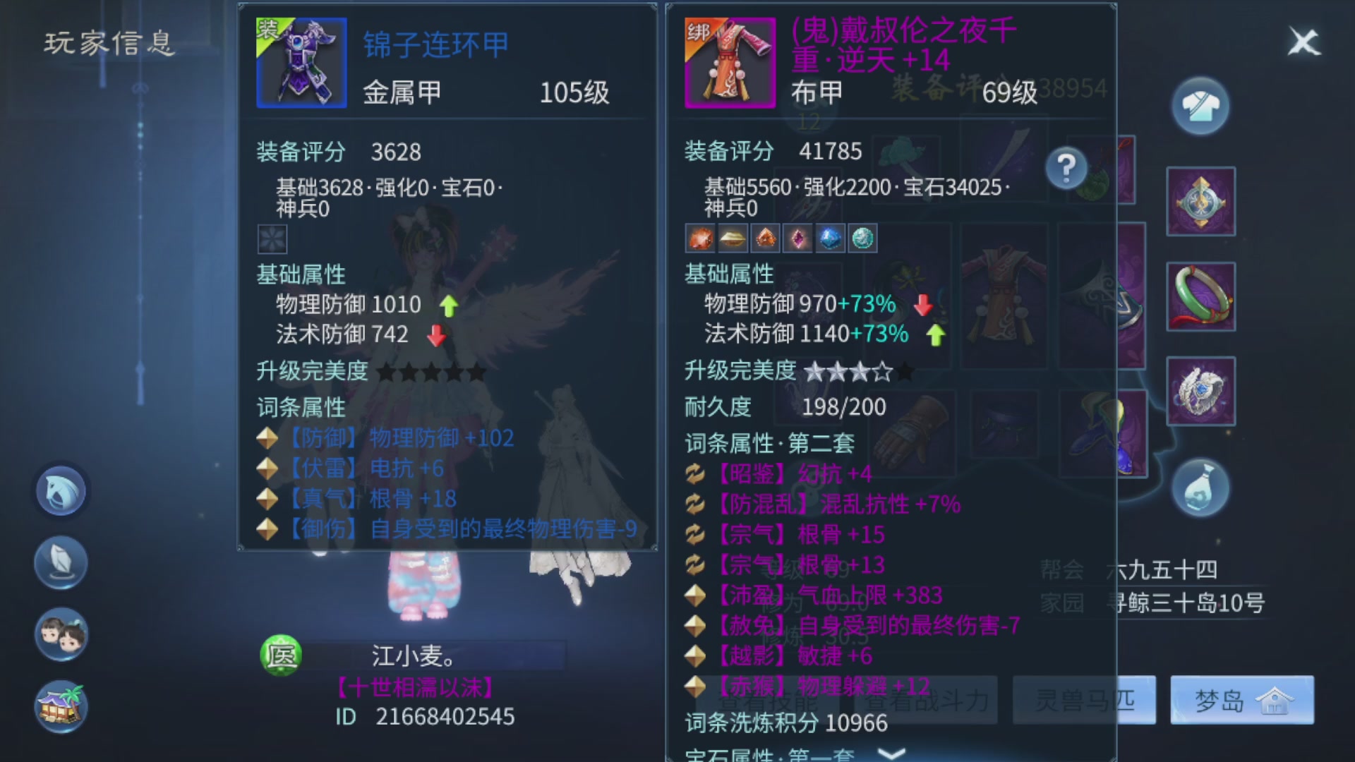 资源超白~