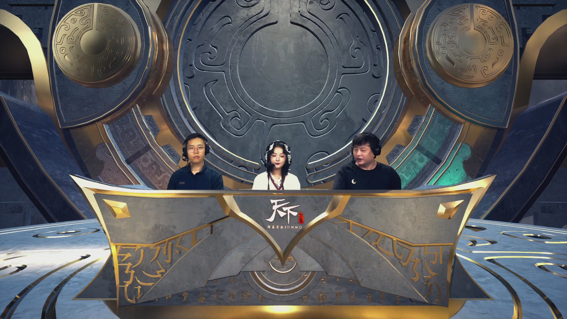 【重播】天下全国竞技赛 表演赛
