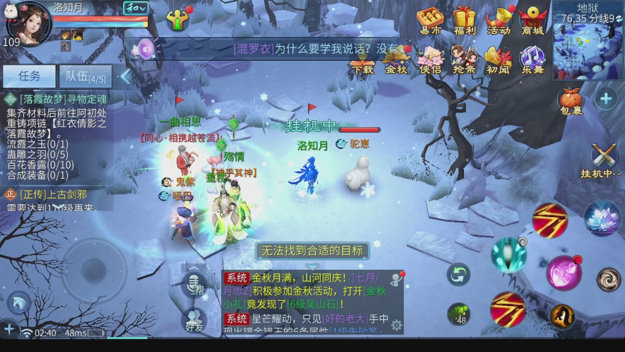 全区接托管 包强化 细节打造 各种资源