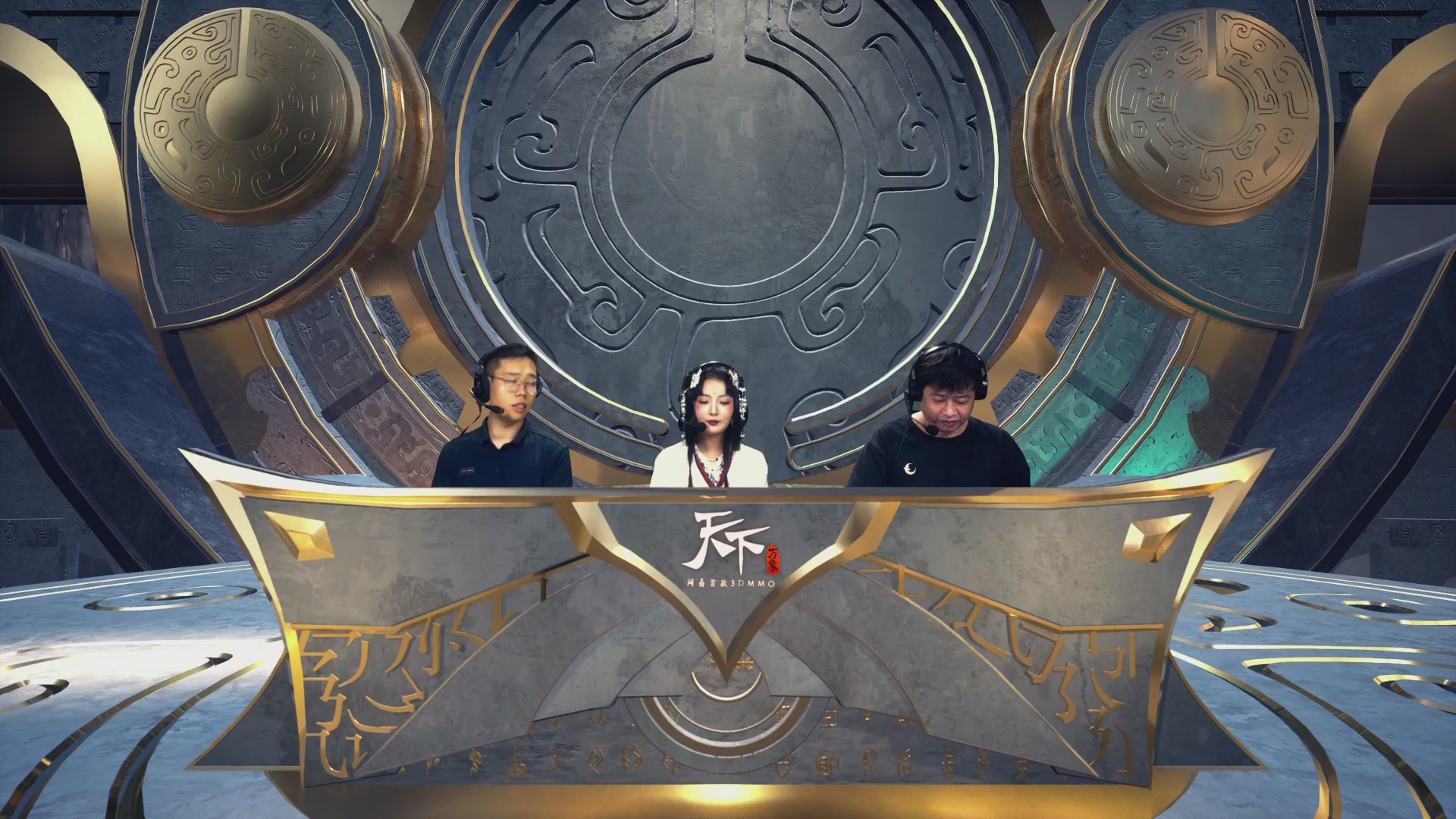 【重播】天下全国竞技赛 表演赛