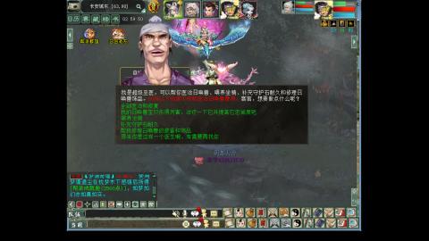叱★咤风云