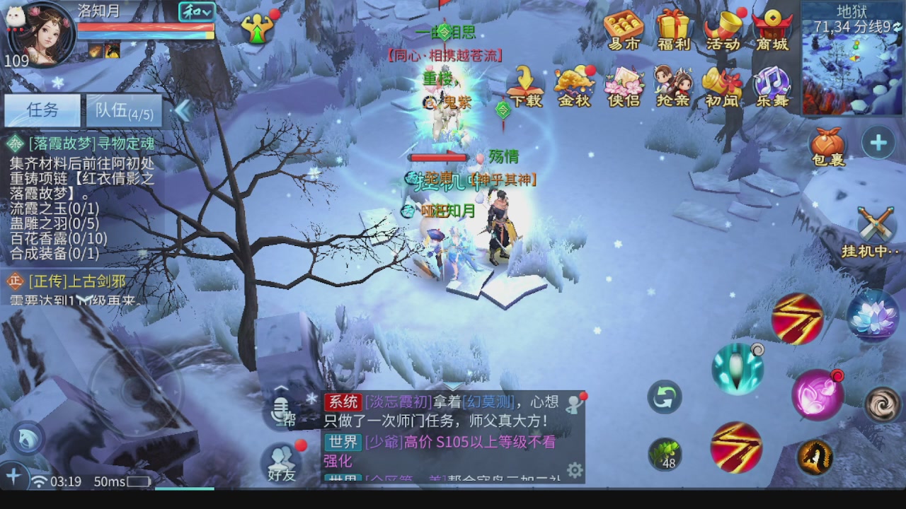 全区接托管 包强化 细节打造 各种资源