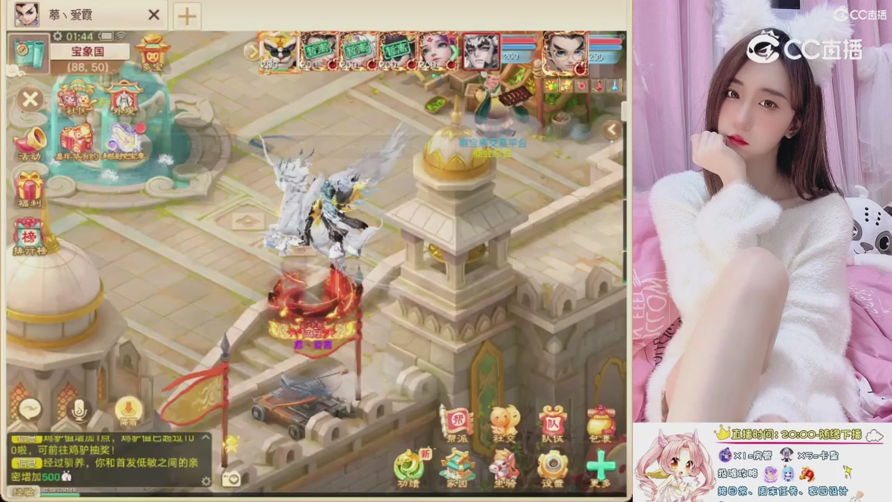 999超级藏宝图开挖！！！