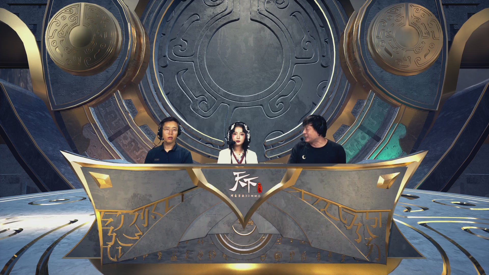 【重播】天下全国竞技赛 表演赛