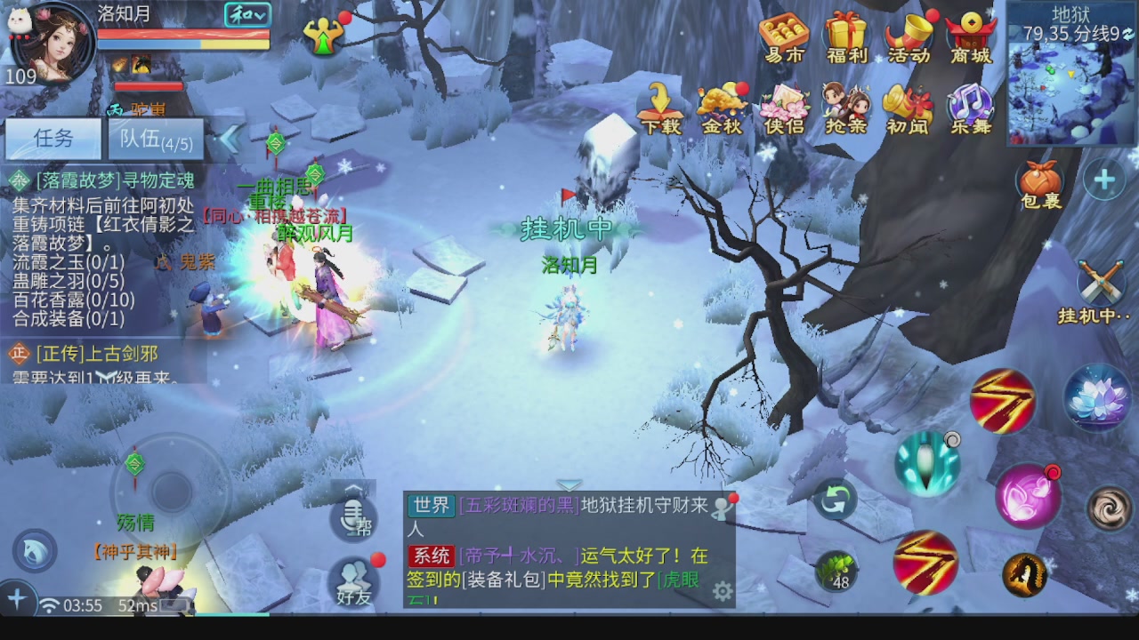 全区接托管 包强化 细节打造 各种资源