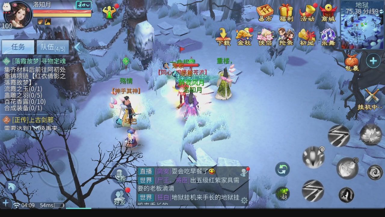 全区接托管 包强化 细节打造 各种资源