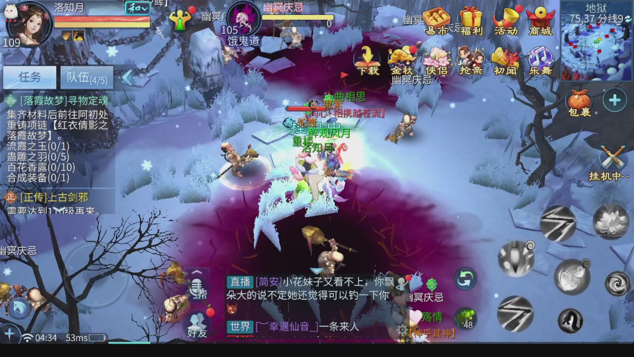全区接托管 包强化 细节打造 各种资源