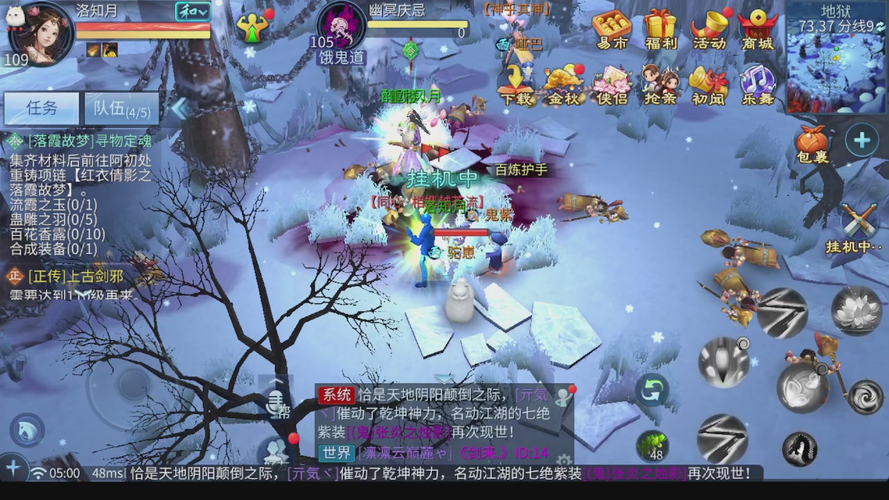 全区接托管 包强化 细节打造 各种资源