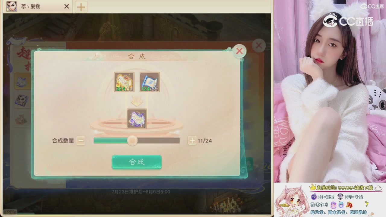 999超级藏宝图开挖！！！