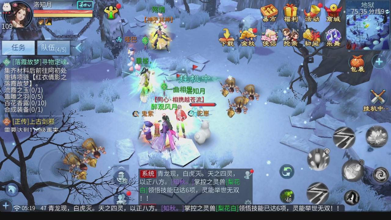 全区接托管 包强化 细节打造 各种资源