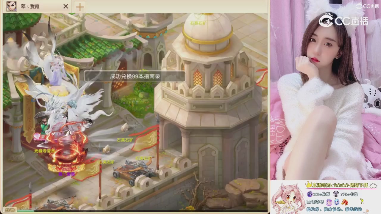 999超级藏宝图开挖！！！