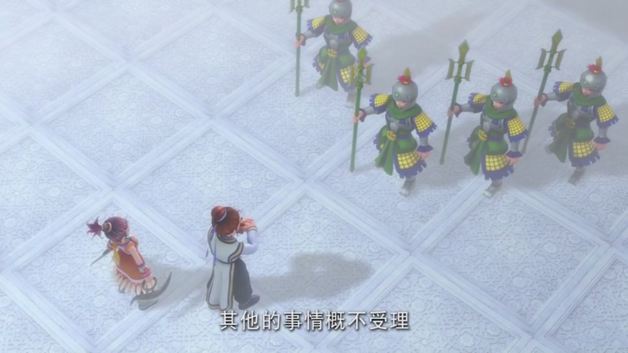 梦幻西游动画片第一季第10集