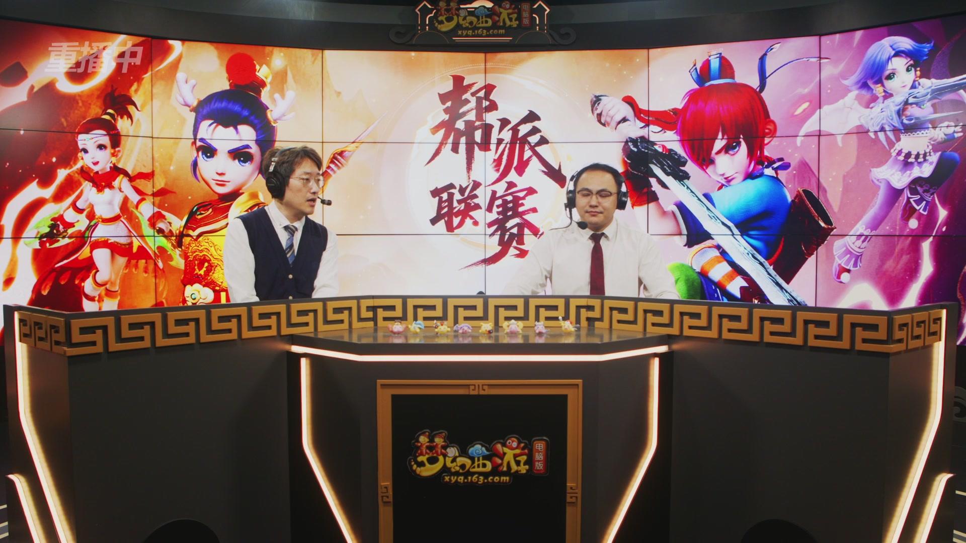 【重播】畅玩服第4联帮派联赛决赛-夺旗模式