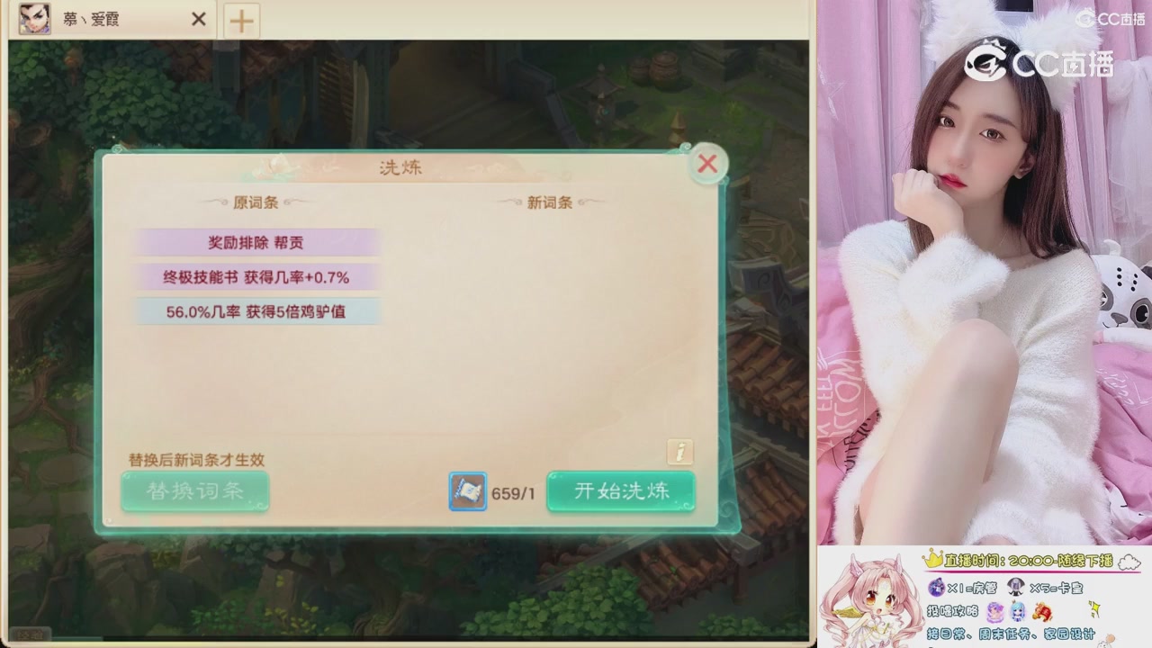 999超级藏宝图开挖！！！