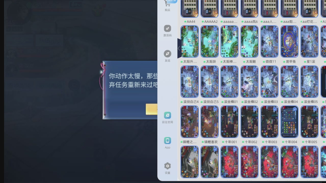 300接托管 接全程带队