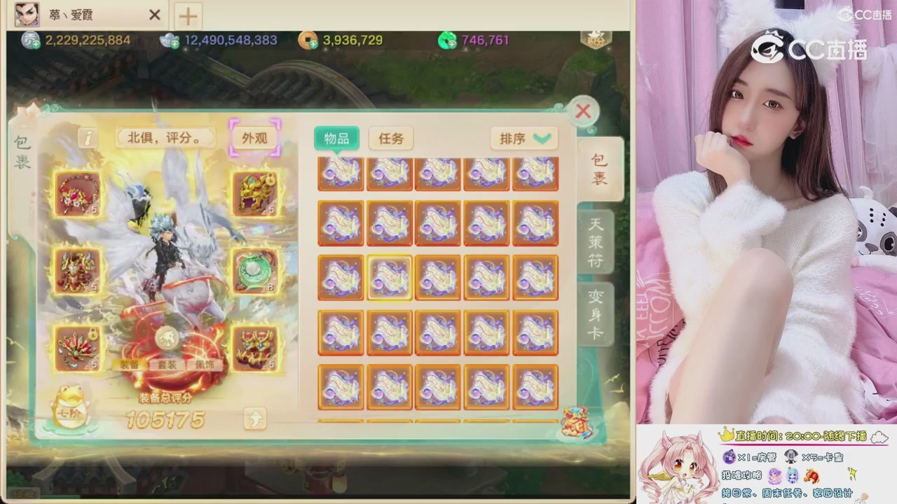 999超级藏宝图开挖！！！