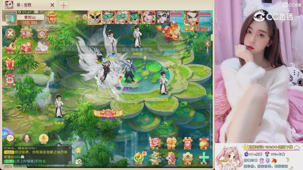 999超级藏宝图开挖！！！