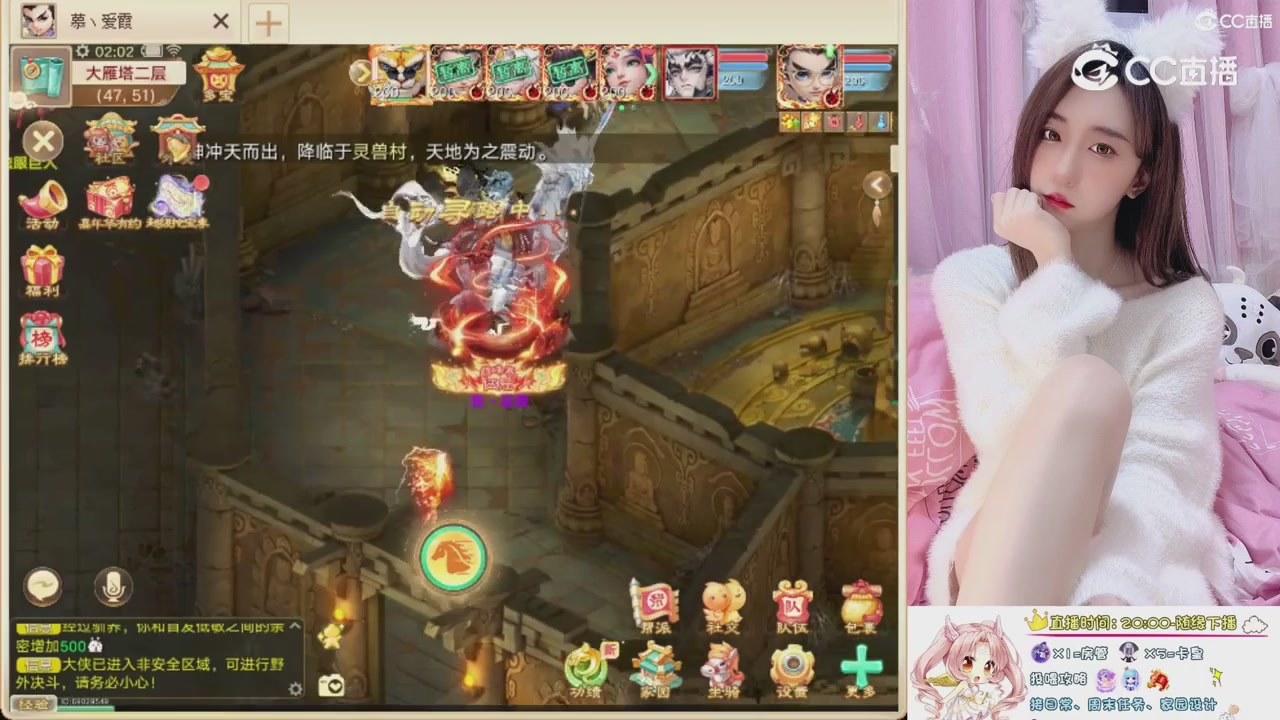 999超级藏宝图开挖！！！