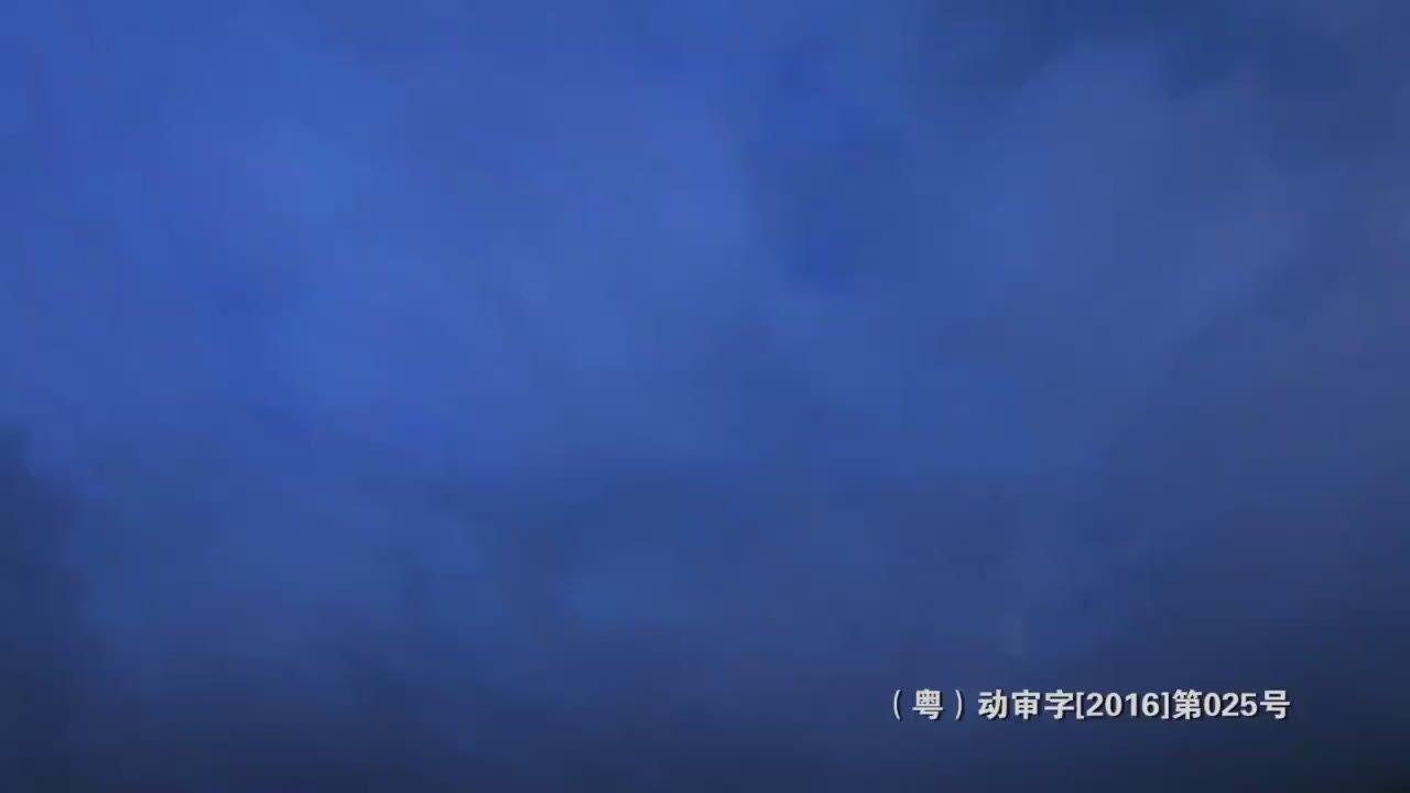 梦幻西游动画片第四季第12集