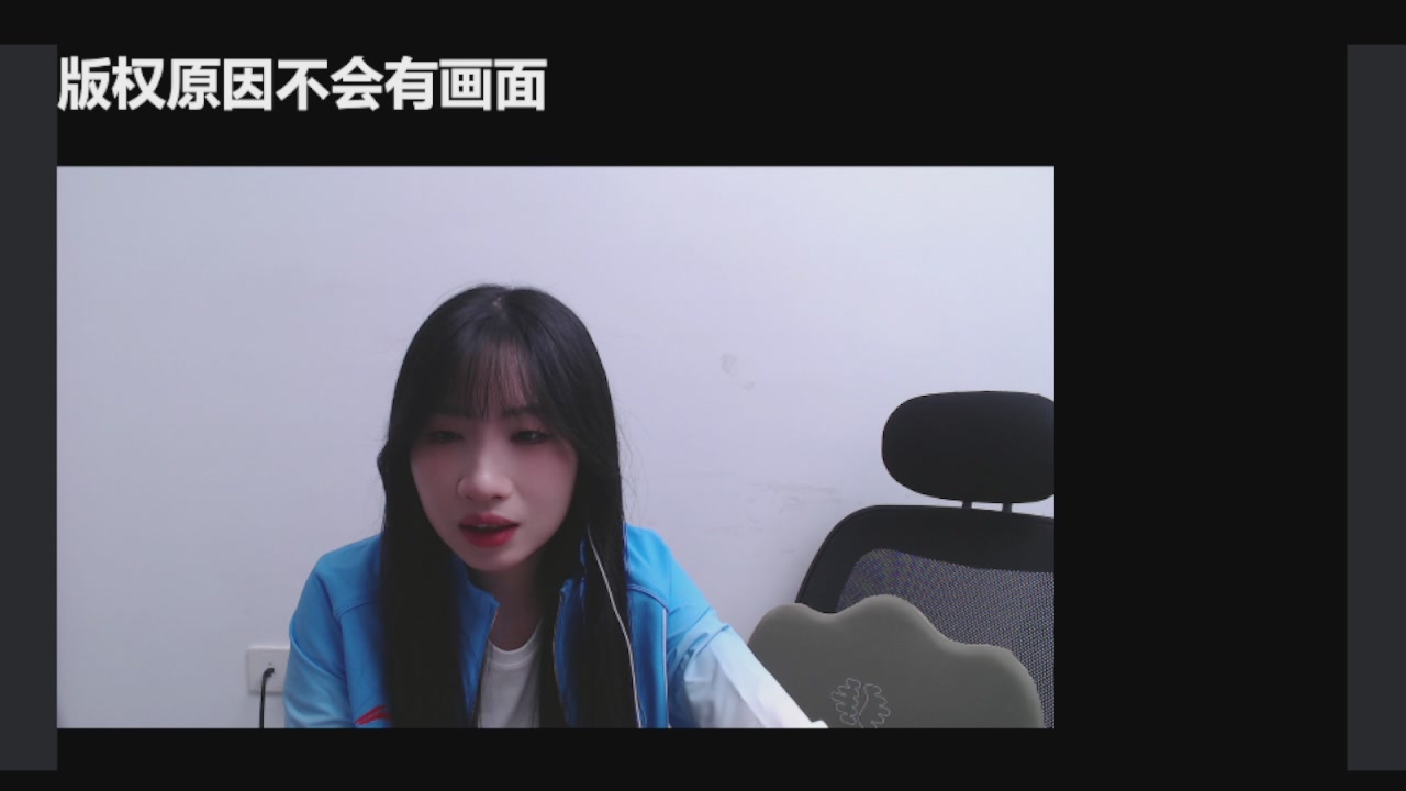 一起聊亚运