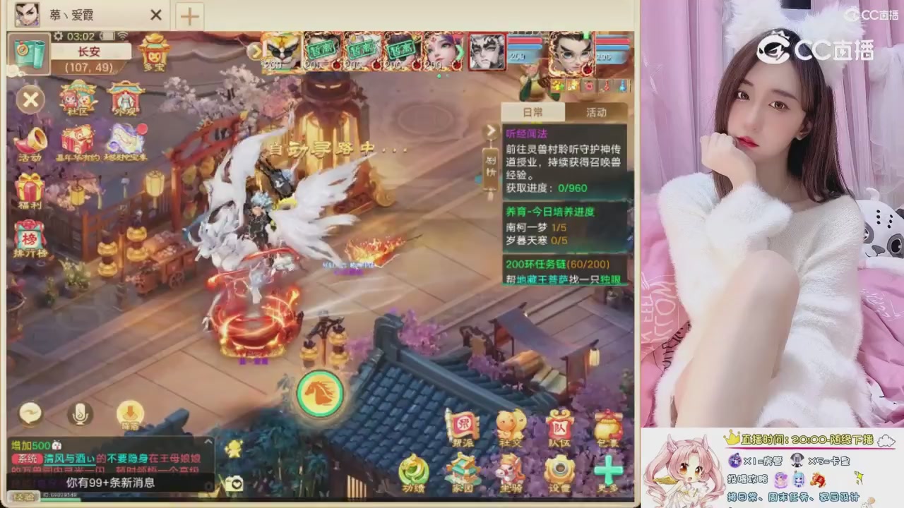 999超级藏宝图开挖！！！