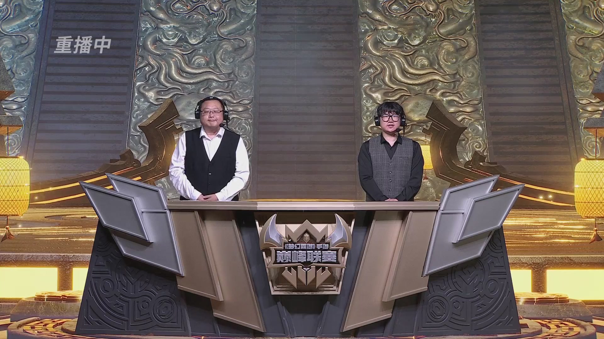 执子之魂热聊巅峰联赛S13揭幕战