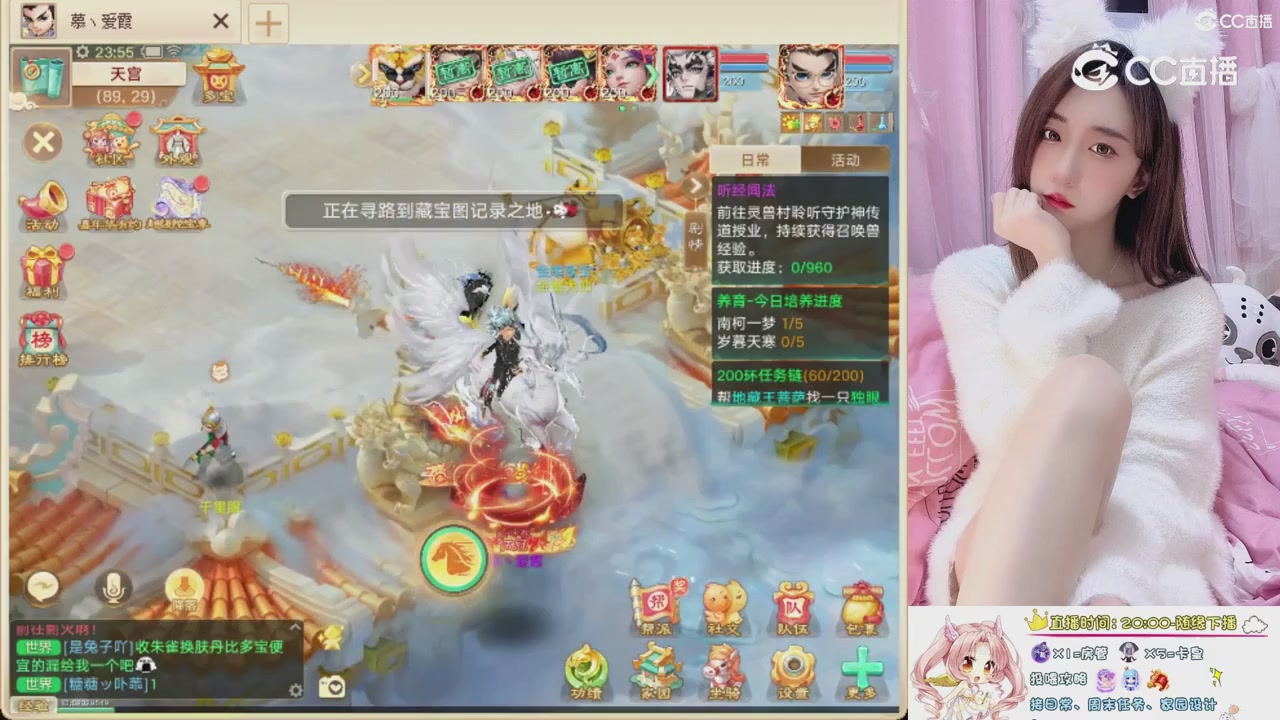 999超级藏宝图开挖！！！