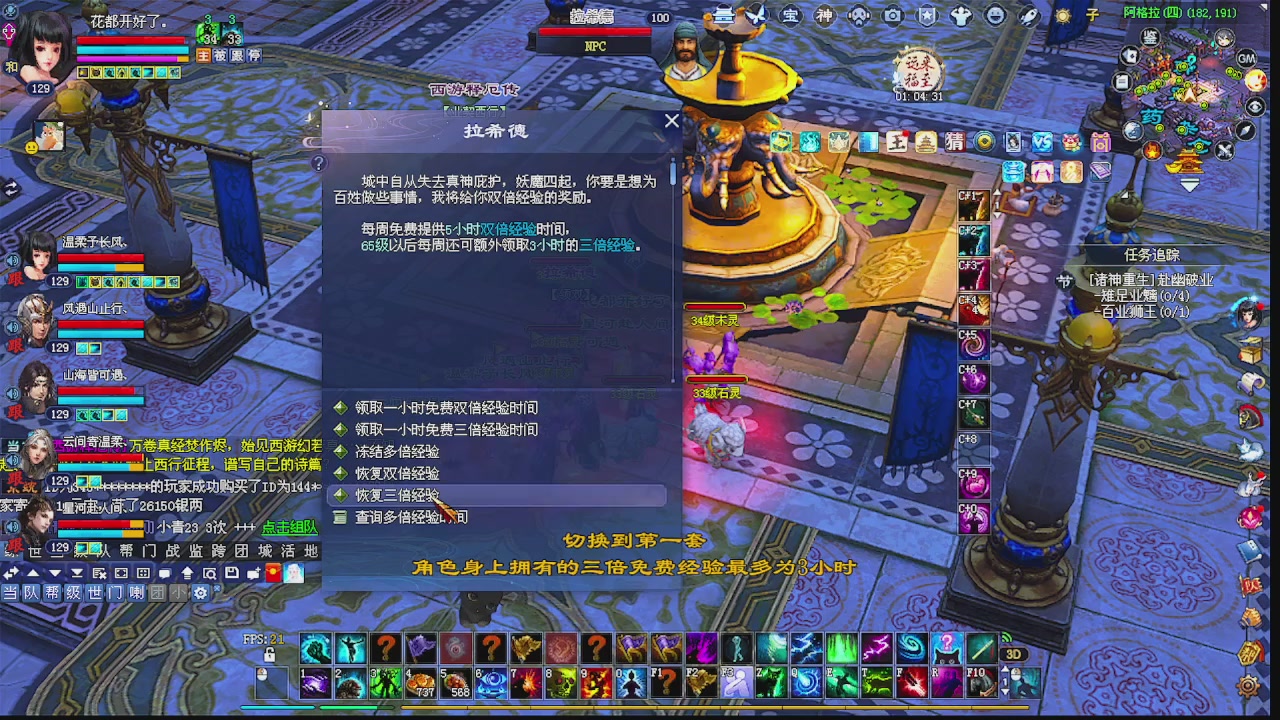 陌上花开