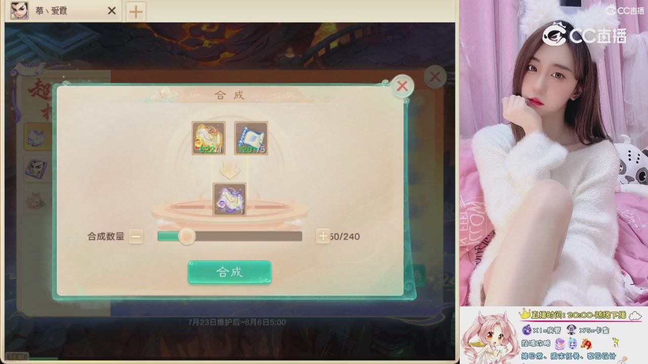 999超级藏宝图开挖！！！