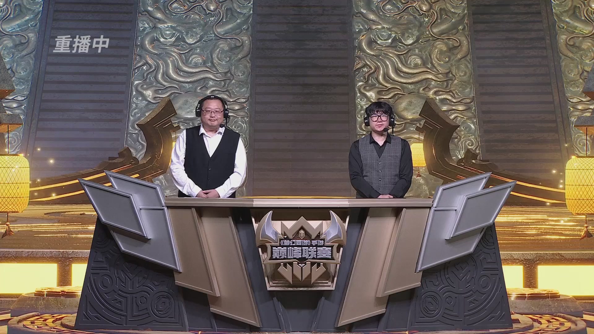 执子之魂热聊巅峰联赛S13揭幕战