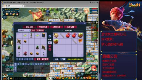 【彩云之南】144难民第637天