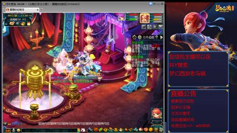 【彩云之南】144难民第637天