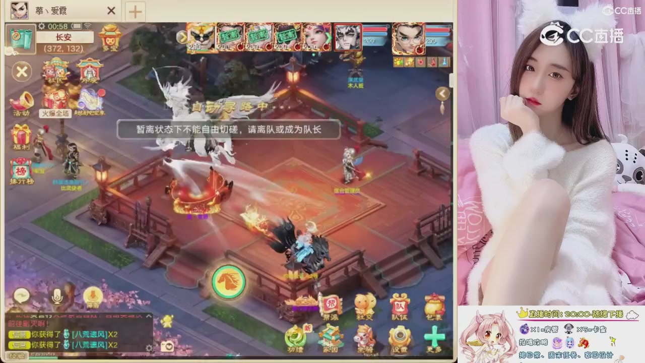 999超级藏宝图开挖！！！