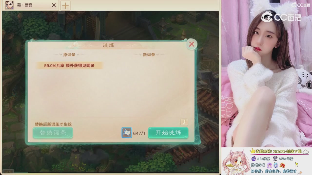 999超级藏宝图开挖！！！