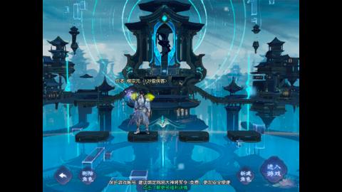 星光好礼，领钥匙！