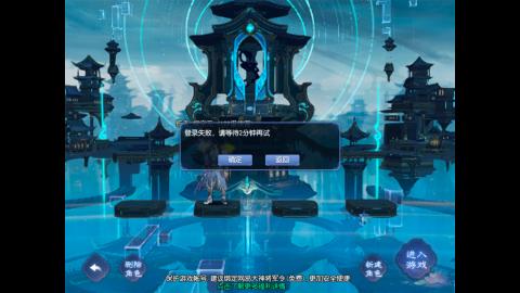 星光好礼，领钥匙！