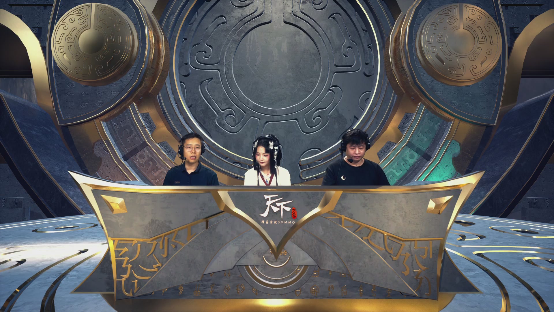 【重播】天下全国竞技赛 表演赛