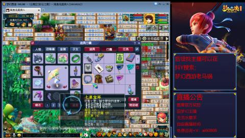 【彩云之南】144难民第637天